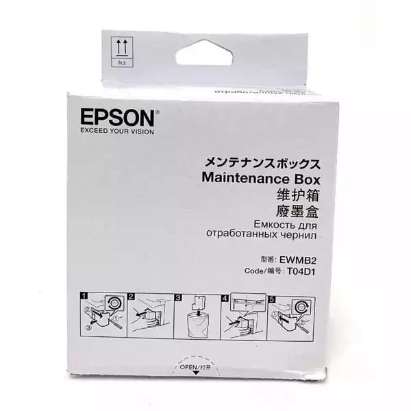 Epson T04D100 Maintenance