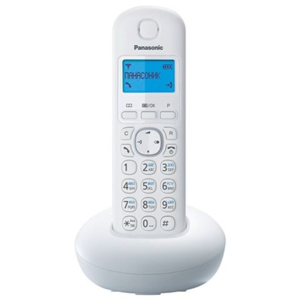 PANASONIC telefon KX-TGB210FXW beli