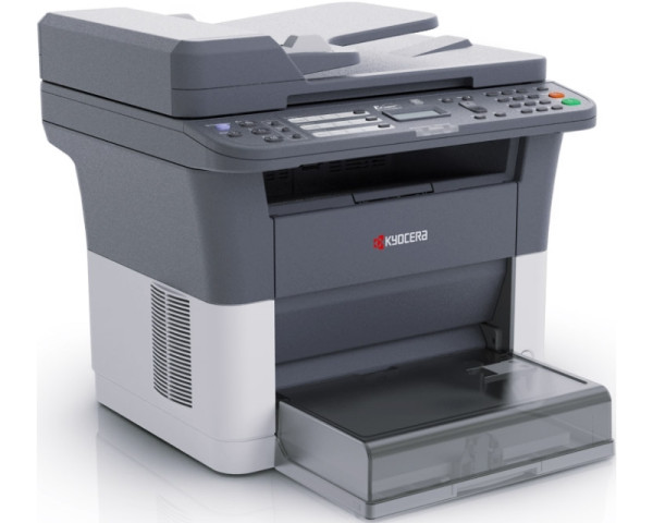 KYOCERA ECOSYS FS-1120MFP multifunkcijski uređaj