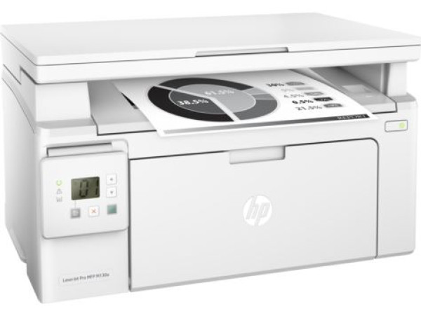 Štampač HP LaserJet Pro MFP M130a, G3Q57A