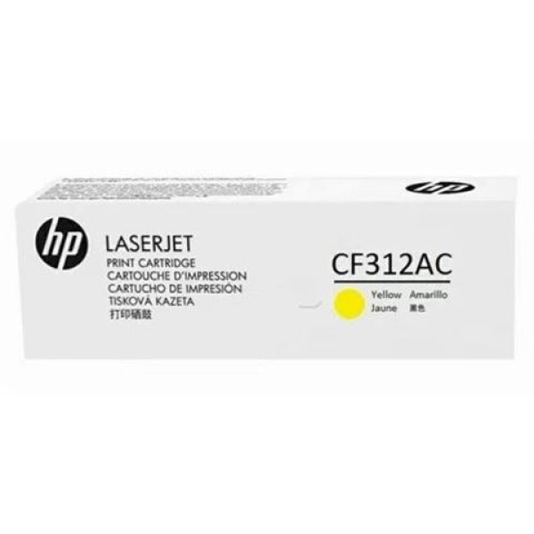 SUP HP TON CF312AC