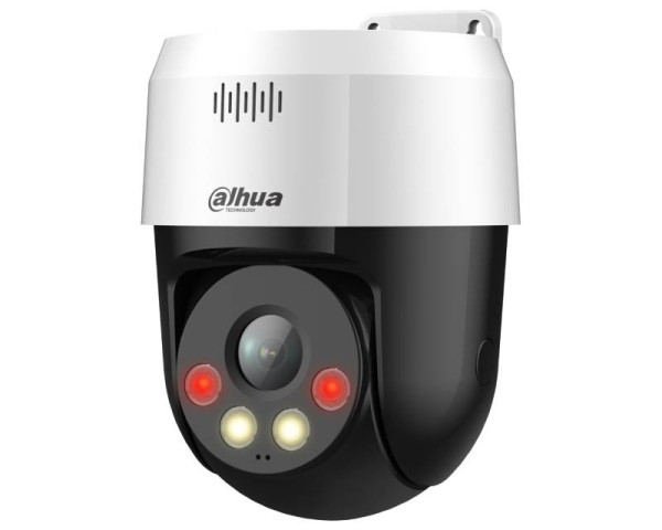 DAHUA SD2A500HB-GN-APV-0400-S2 5MP Full-color Network PT Camera