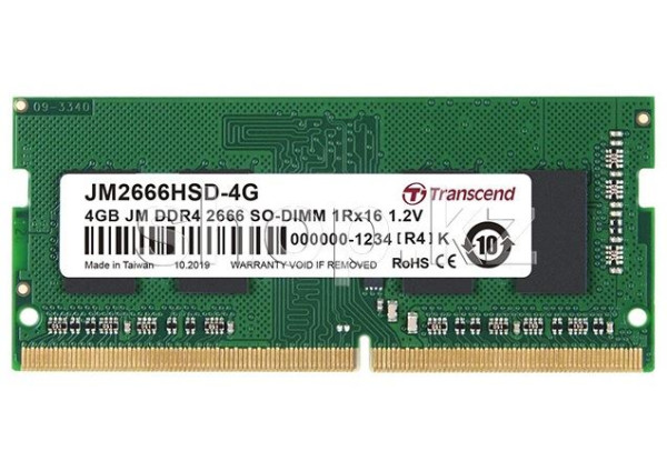 Memorija za prijenosna računala SO-DIMM DDR4 4GB 2666MHz JetRam