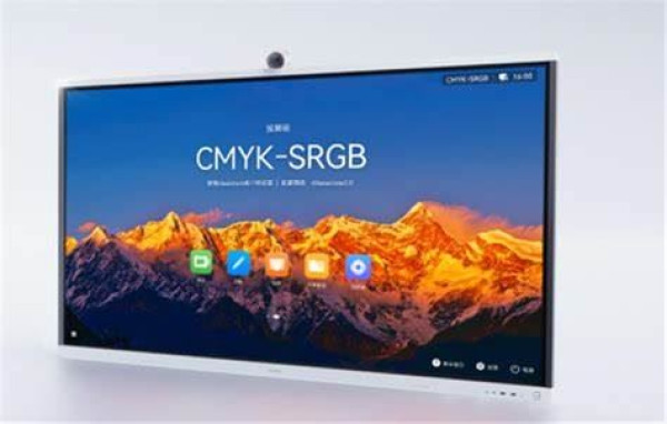 Huawei IdeaHub S2 75 Interaktivna tabla