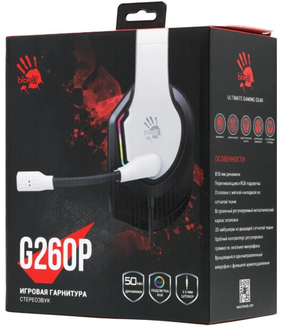 https://www.pccool.rs/images/products/big/185802.jpg
