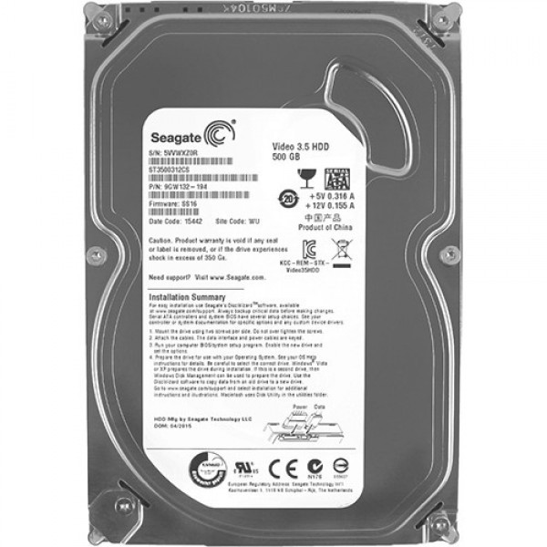 https://www.pccool.rs/images/products/big/186079.jpg