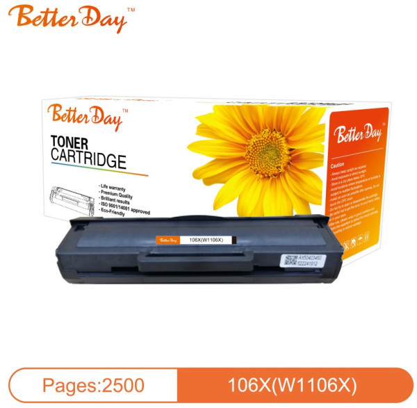 https://www.pccool.rs/images/products/big/187104.jpg
