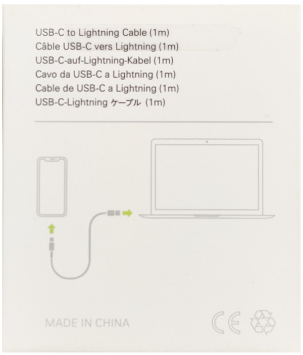 https://www.pccool.rs/images/products/big/188027.jpg