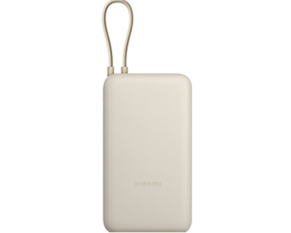 XIAOMI 33W Power Bank 20000mAh (Integrated Cable) Tan GL BHR8851GL