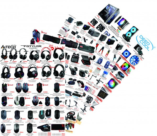 https://www.pccool.rs/images/products/big/193759.jpg