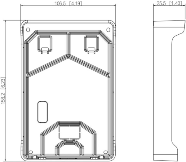 DAHUA VTM09R KUĆIŠTE ZA MONTAŽU POZIVNOG PANELA VTO2211G-WP SA ZAŠTITIOM OD PADAVINA, PLASTIČNO
