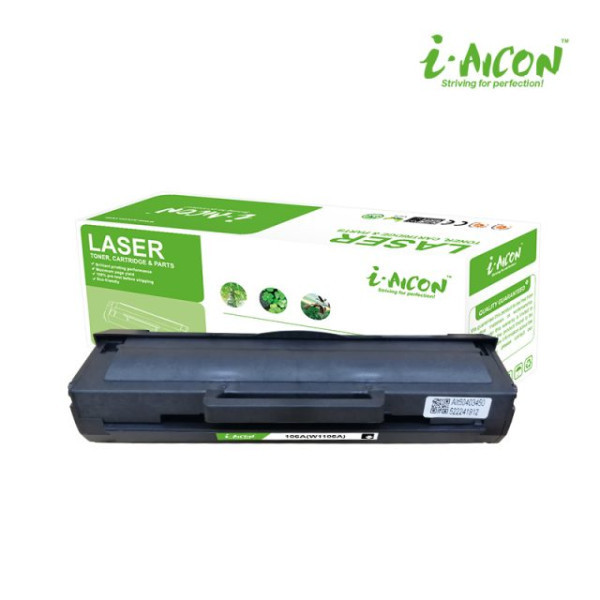 Toner W2072A AICON 117A yellow 150a150nw178nwg179fwg 700str.