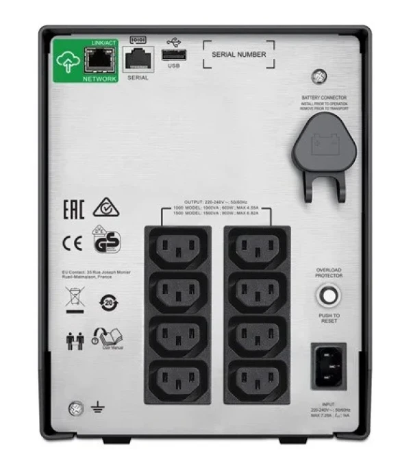 https://www.pccool.rs/images/products/big/197680.webp