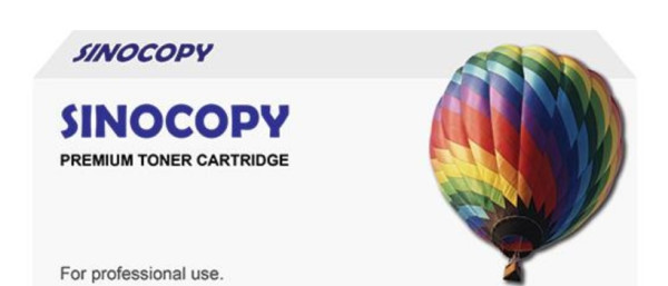 Toner W2212A Sinocopy yellow M255nwM255dwM282nwM283fdnM283fdw
