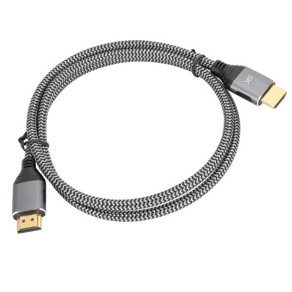 Kabl HDMI na HDMI 2.1 18 Gold 8K (mm) 2m sivi