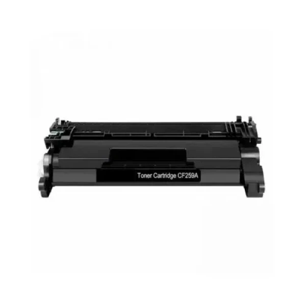 Toner Xprint HP CF259ACRG-057 sa čipom (M404, M428)