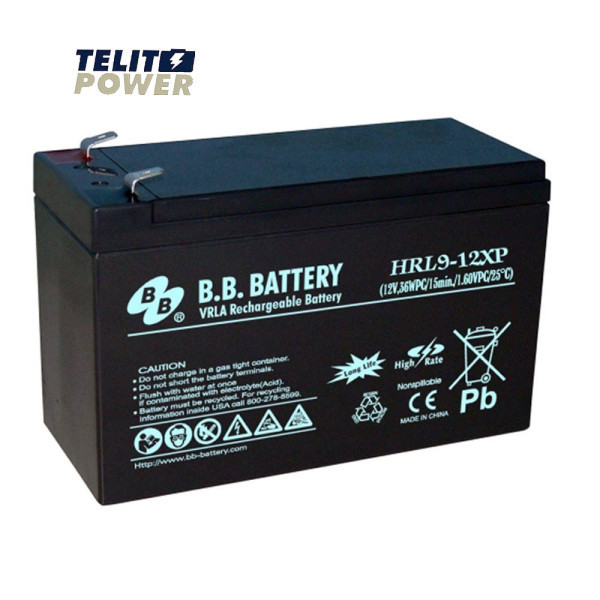 UPS Baterija B.B 12V 9Ah