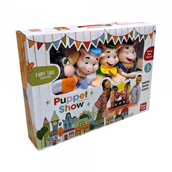 Ginjol - Tri praseta-stono pozorište