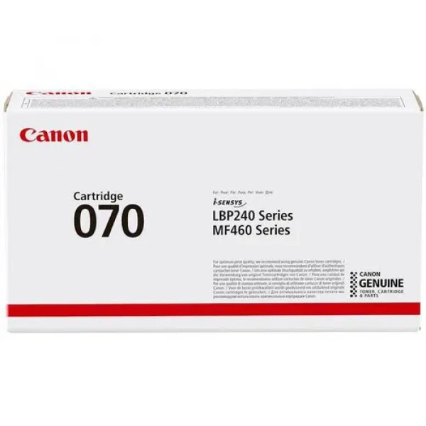Toner Master Canon CRG-070H (LBP24463246465461DW) sa čipom