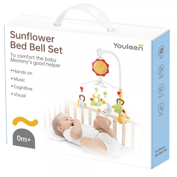 Muzička vrteška suncokret