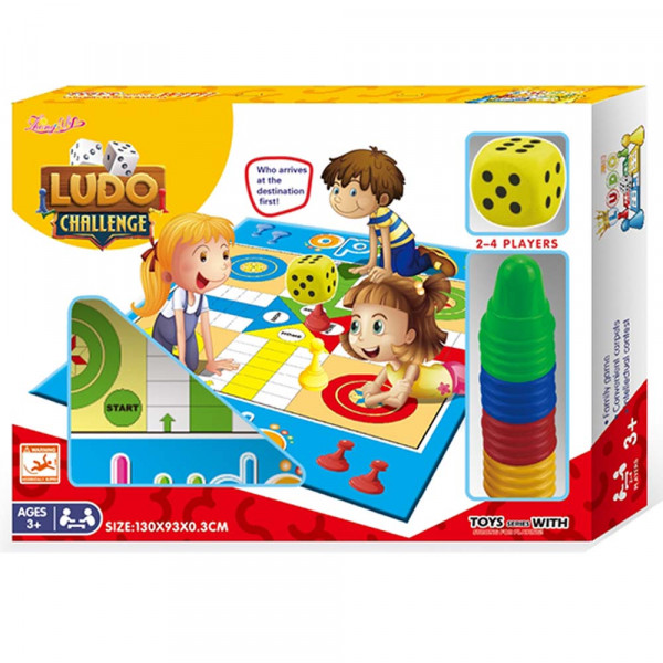 Ne ljuti se čoveče jumbo set