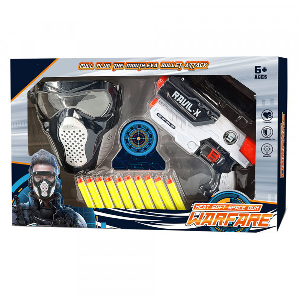 Set maska i blaster Pavil-X