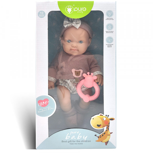 Lutka beba 25 cm sa trakom