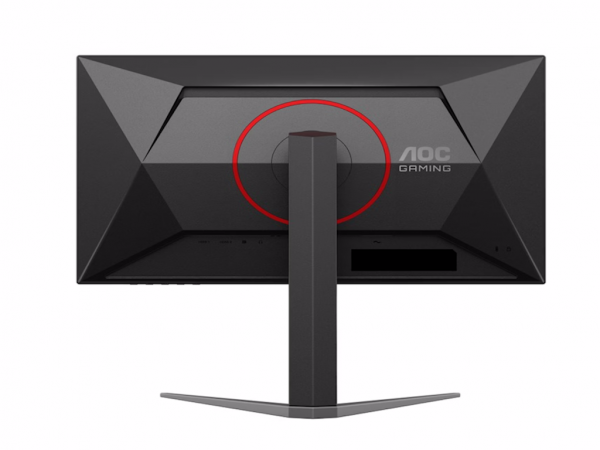 Monitor AOC 24G4HA 23,8''IPS1920x1080200Hz0,5ms MPRTHDMIx2,DPGsynczvucnicicrna' ( '24G4HA' ) 