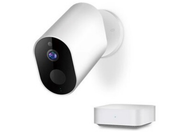 Sigurnosna kamera XIAOMI Mi Wireless outdoor security Camera 1080p, bela' ( 'BHR4433GL' ) 