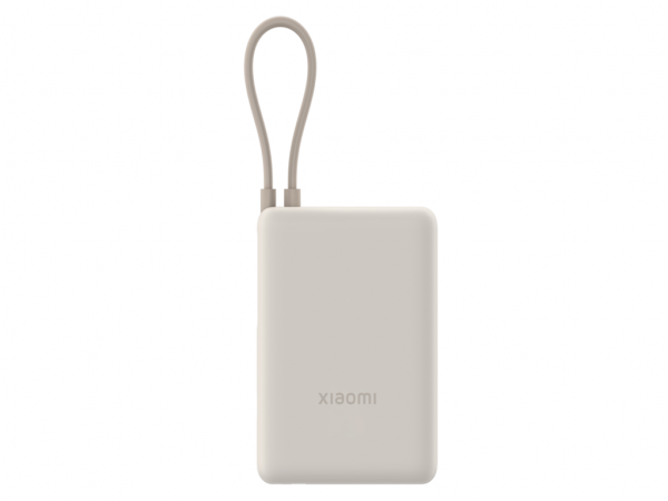 Power bank XIAOMI 33w10000mAhintegrisan kablbež' ( 'BHR9333GL' ) 