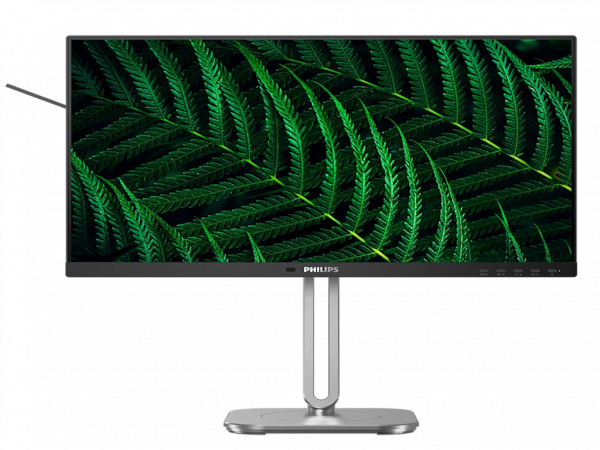 Monitor PHILIPS 24B2G520000 23.8''IPS1920x1080100Hz4ms GtGVGA,HDMI,DP,USBzvucnicisrebrnocrna' ( '24B2G520000' ) 