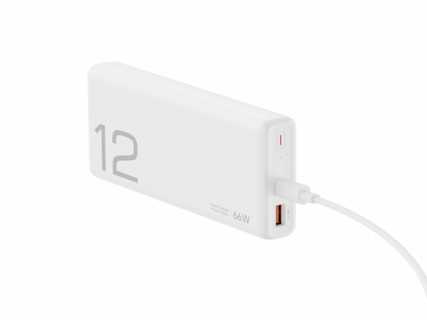 Prenosivi punjac HONOR Choice Power Bank 66W12000mAhbeli' ( '5504ADDK' ) 