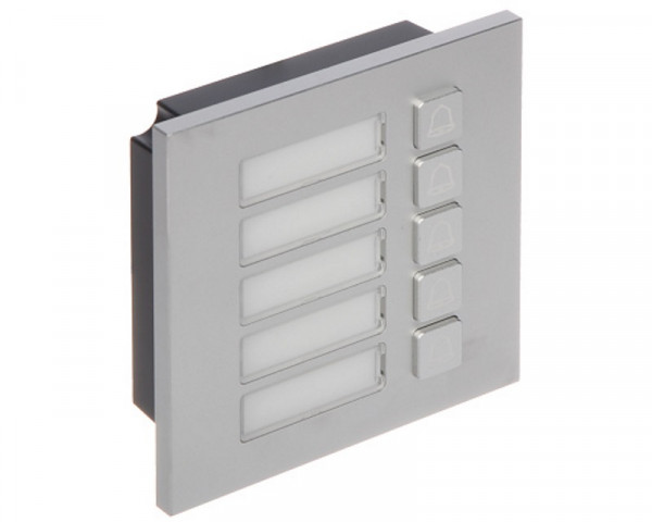 DAHUA_ VTO4202F-MB5 Interfonski modul za VTO4 seriju