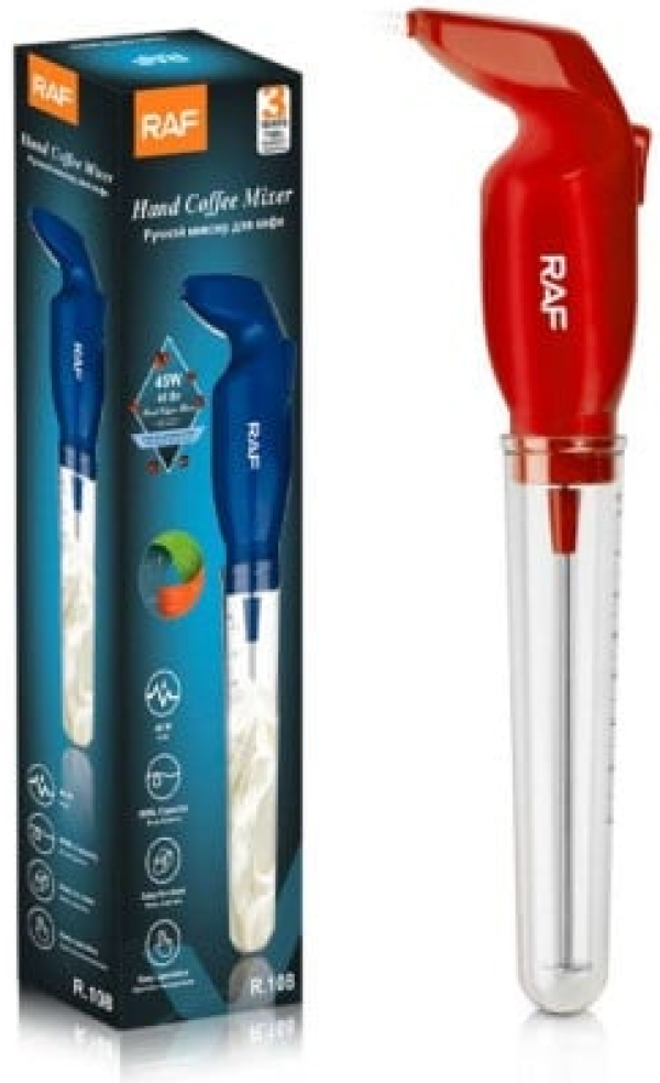 RAF R.108RD MUTILICA ZA KAFU CRVENA, 45W