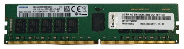 SRV DOD LN 16GB 1RX8 PC5-5600 ECC UDIMM-A