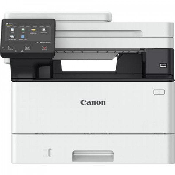 Štampač CANON i-SENSYS MF463DW MFP