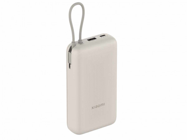 Prenosivi Punjac Xiaomi 33W Power Bank 20000mAhBež' ( 'BHR8851GL' ) 