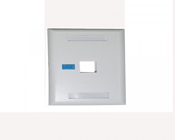 MAXPRO LINE Uticnica modularna, za 1 RJ45 modul, 86x86mm