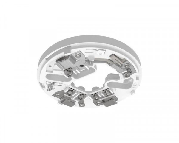 HOCHIKI YBV-R4(WHT) Osnova detektora sa izolacijom