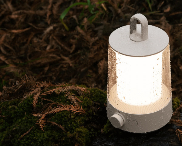 XIAOMI Multifunkcionalna lampa za kampovanje (BHR7349GL)