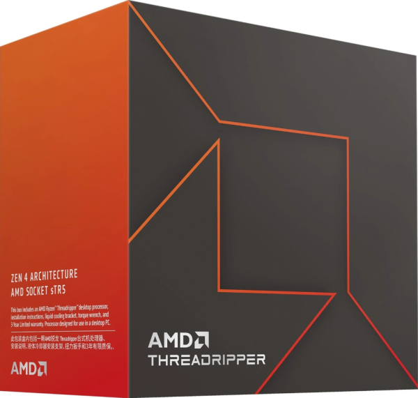 CPU sTR5 AMD Ryzen Threadripper 7970X, 32C64T, 4.0-5.30GHz 100-100001351WOF