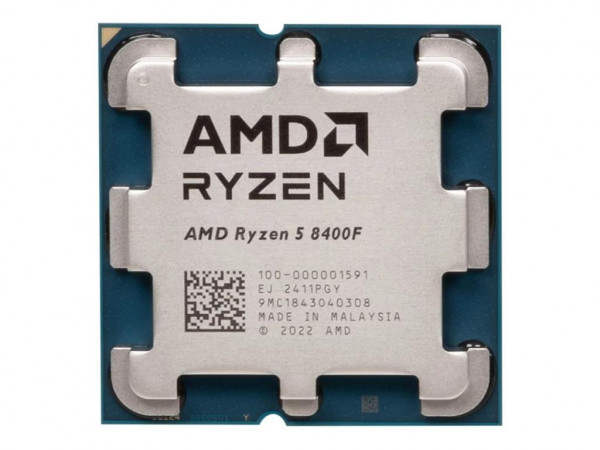 Procesor AMD Ryzen 5 8400F 6C12T4.2GHz22MB65WAM5TRAY' ( '100-000001591' ) 