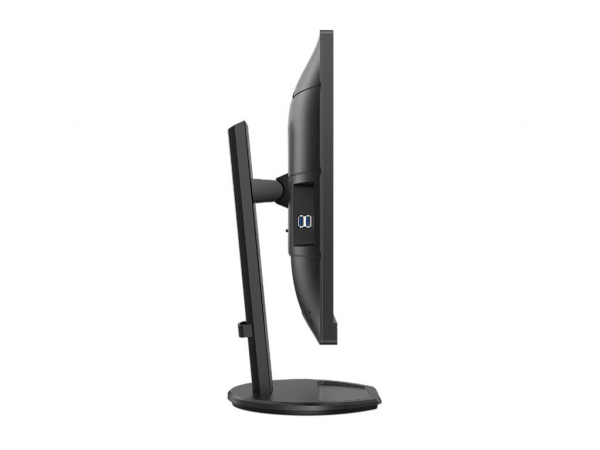 Monitor PHILIPS 276B900 27''IPS2560x144075Hz4ms GtGHDMI,DP,USB CPivot,visinaVESAcrna' ( '276B900' ) 