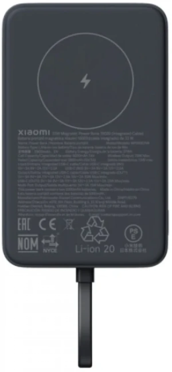 https://www.pccool.rs/images/products/big/261700.webp