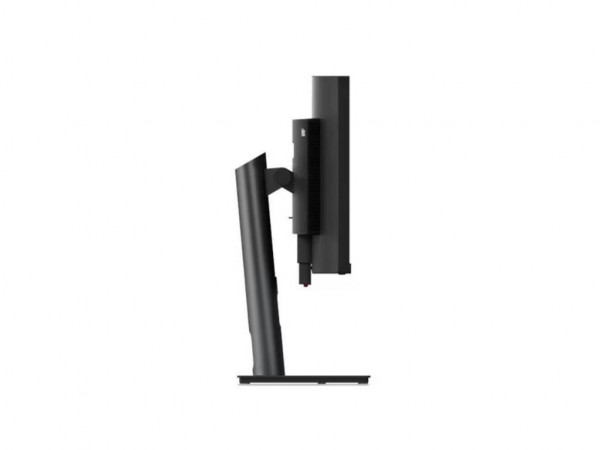 https://www.pccool.rs/images/products/big/273762.jpg