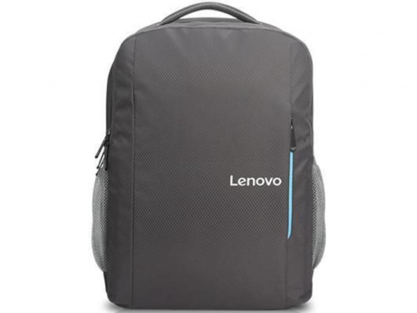 Ranac LENOVO Lenovo 15.6'' Everyday  B515siva' ( 'GX40Q75217' ) 