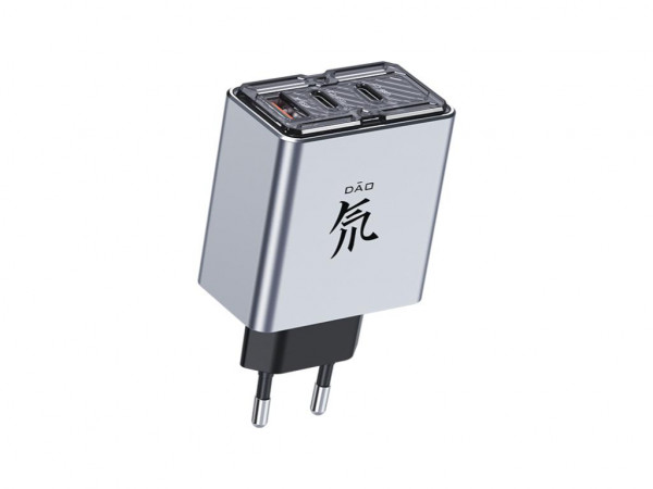 ZTE nubia 80W Charger' ( 'ZTE_NCH80W' ) 