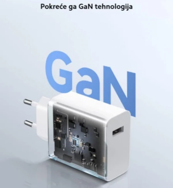 https://www.pccool.rs/images/products/big/277888.webp
