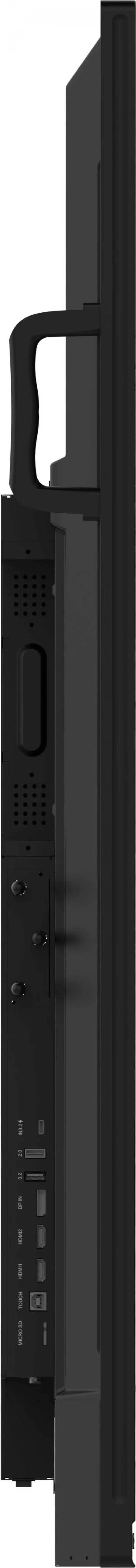 https://www.pccool.rs/images/products/big/290614.webp