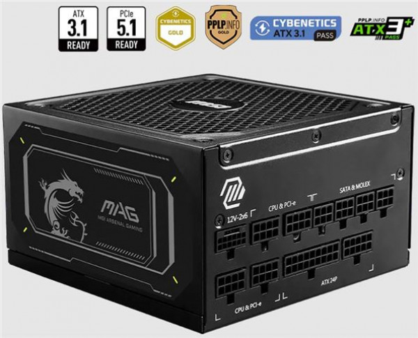 NAPAJANJE MSI MAG A1000GL PCIE5 II